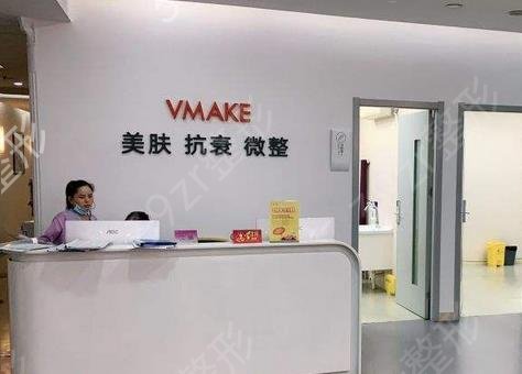 �����ͷ����ҽԺ����ǰʮλ