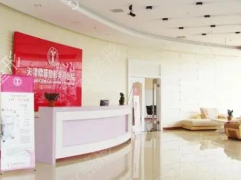 ���˫��Ƥ����ҽԺ���а�ǰ��ǿ(top6)����