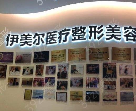 2022天津十大整形医院排名榜(top10)双双入围