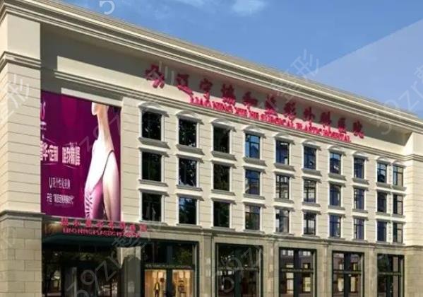 沈阳市鼻整形医院排名榜十强权威盘点