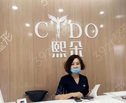 天津拉皮除皱医院有哪些