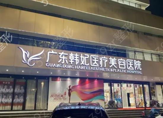 2022�����沿����ҽԺ������top5Ȩ���̵�