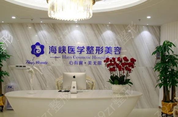 2022�����沿����ҽԺ������top5Ȩ���̵�