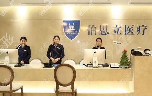 ���ݸ�˫��Ƥ�ļ���������ҽԺ���ñȽ���Ȼ