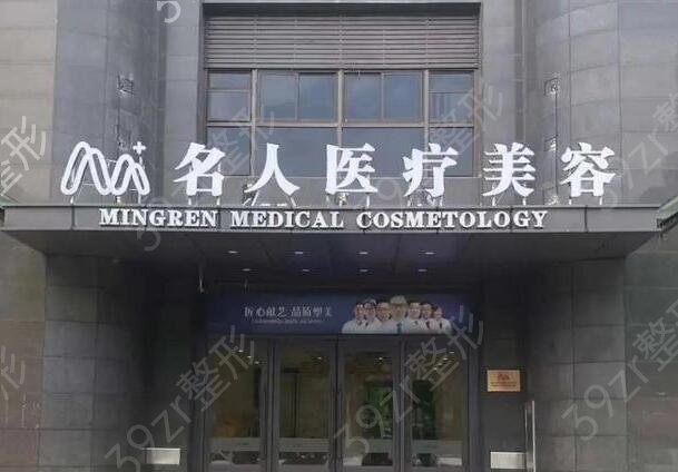 ���ݸ�˫��Ƥ�ļ���������ҽԺ���ñȽ���Ȼ