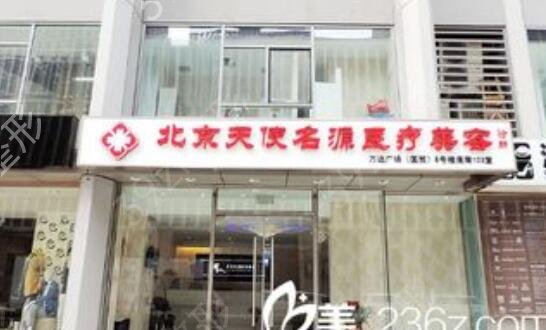 2022��̫ԭ��������ҽԺ�ڱ�����