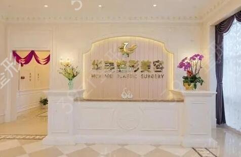 全国前十的整形医院综合实力对比盘点