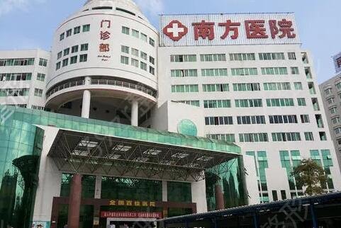 磨骨哪家医院做得好