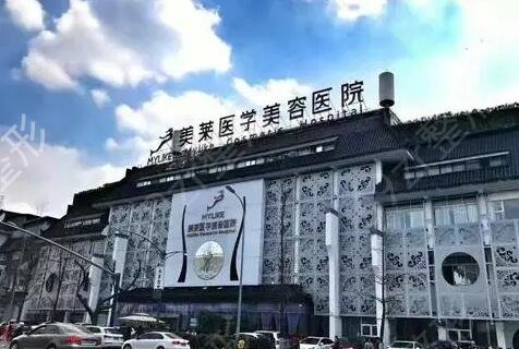 磨骨哪家医院做得好