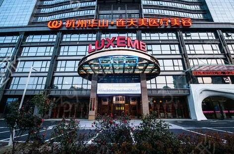 磨骨哪家医院做得好