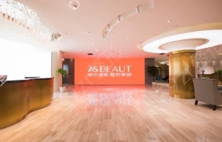 重庆出名的整形医院有哪些