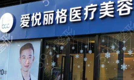 ����֪������ҽԺ����Щ