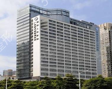 深圳公立整形医院前十排名公示
