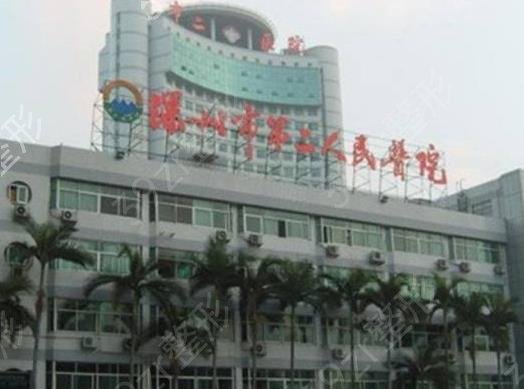 深圳公立整形医院前十排名公示