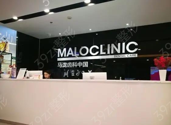 ������ǻ��ҽԺ����ǰʮ����˽���棩