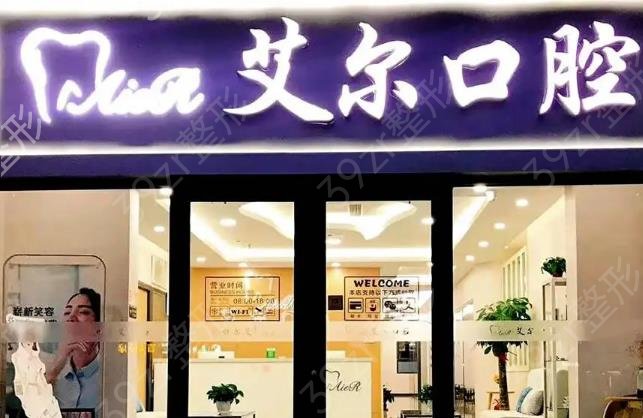 ������ǻ��ҽԺ����ǰʮ����˽���棩