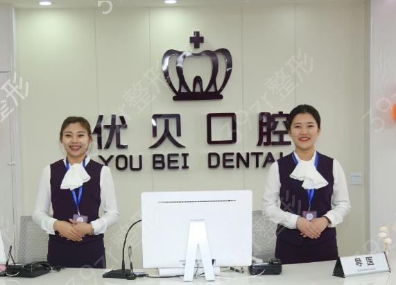 ������ǻ��ҽԺ����ǰʮ����˽���棩