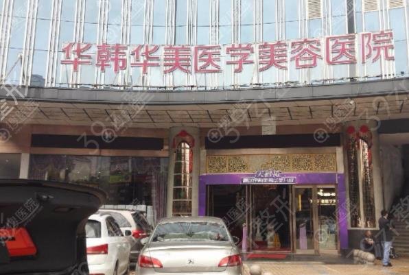 2022����ʮ����������ҽԺ������ڱ�����