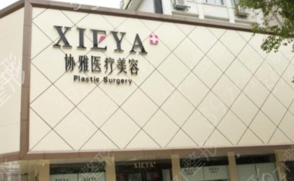 2022����ʮ����������ҽԺ������ڱ�����