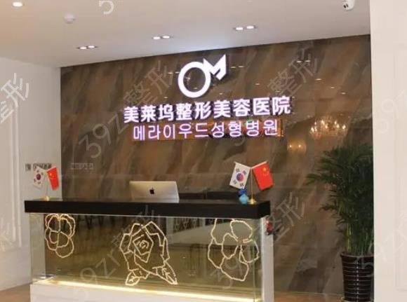 蚌埠脱毛整形医院前十名-前十强_华美、国色、美莱坞(价格)已出