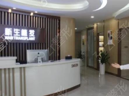 杭州哪里可以植发