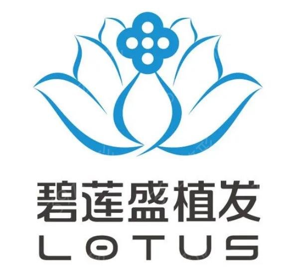 杭州哪里可以植发