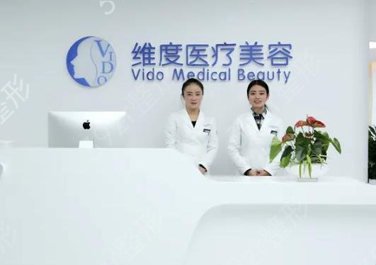 �ɶ�֬�����ҽԺ������ǰʮ���ļұȽϺ�