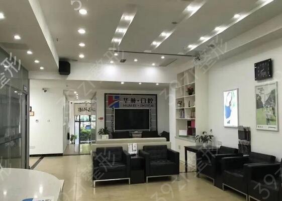 �Ͼ���ֲ��ҽԺ�ļҺ�