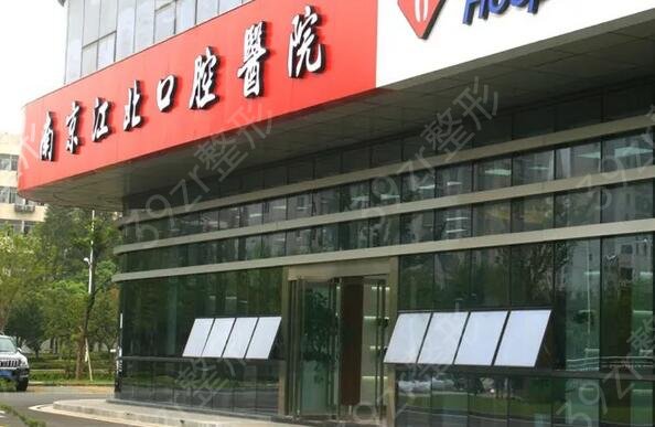 �Ͼ���ֲ��ҽԺ�ļҺ�