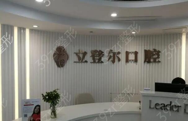 �Ͼ���ֲ��ҽԺ�ļҺ�