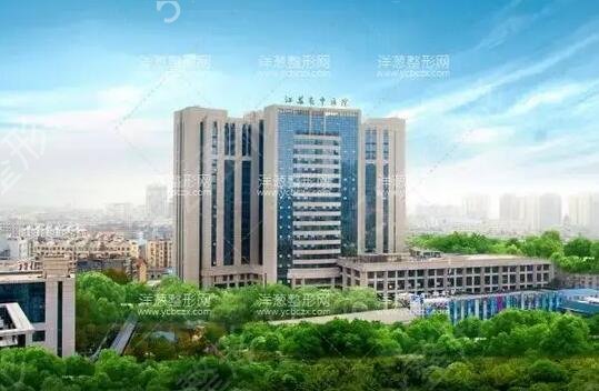 �Ͼ�ʮǿ����ҽԺ����