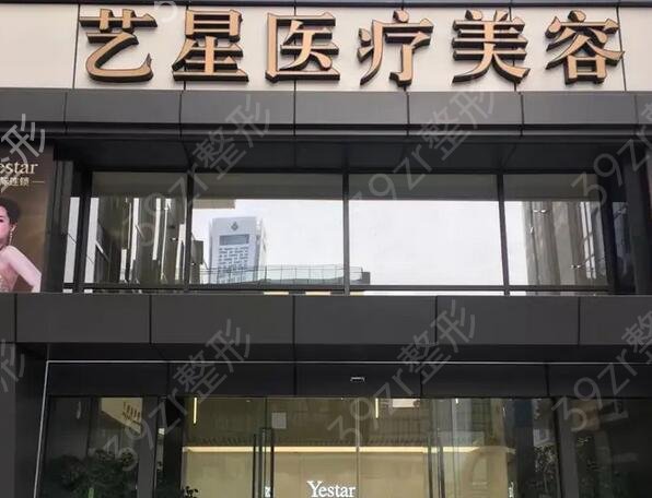 �Ͼ�ʮǿ����ҽԺ����