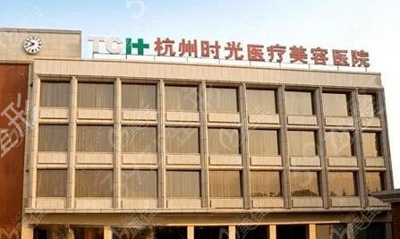 ������������ҽԺ����ǰ��λ����