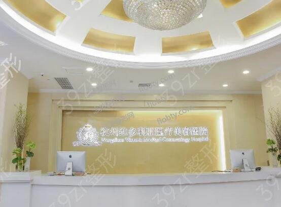 ������������ҽԺ����ǰ��λ����