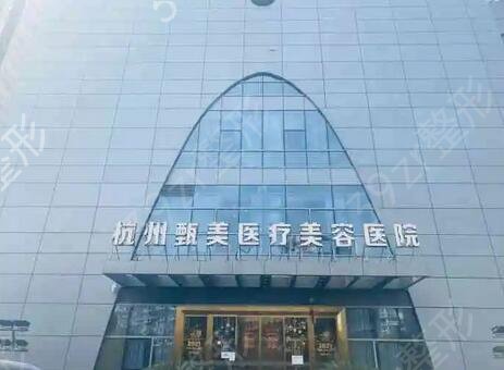 ��������ҽԺ�����󹫿�