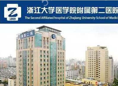 ���ݿ�ǻ���ĸ�ҽԺ�ȽϺ�