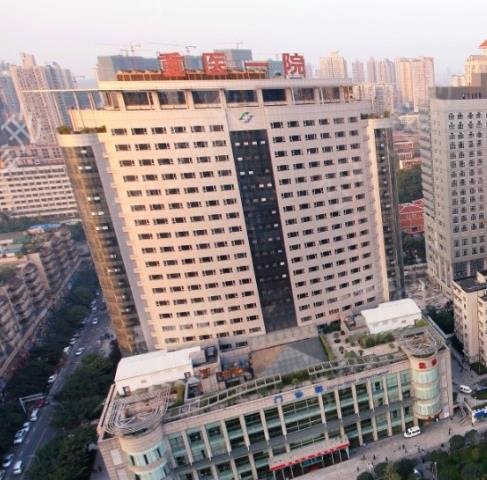 重庆三甲整形医院排行名单大全