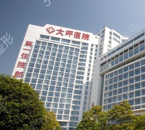 重庆三甲整形医院排行名单大全