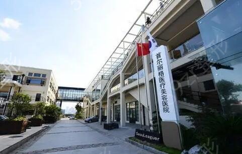 上海磨骨哪里好