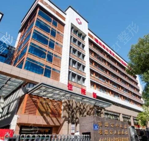 ������������ҽԺ������