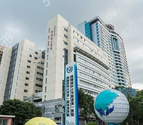 ������������ҽԺ������