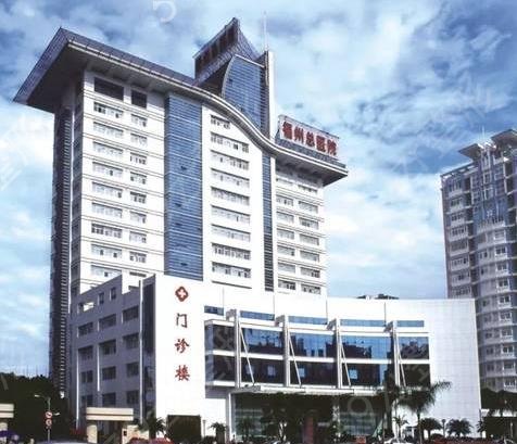 ������������ҽԺ������