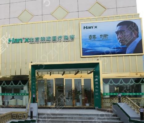 ����������г�ͺ�Х¡���ĸ���