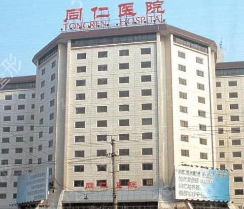 2022������������ҽԺ������