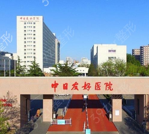 2022������������ҽԺ������