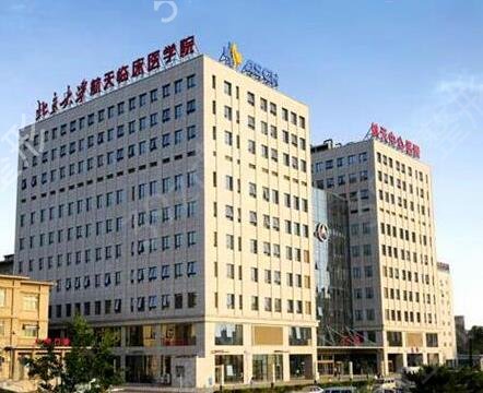 2022������������ҽԺ������