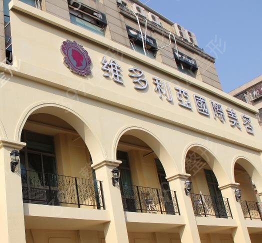 �Ͼ�����ǰ��������ҽԺ����ʵ��ǿ��