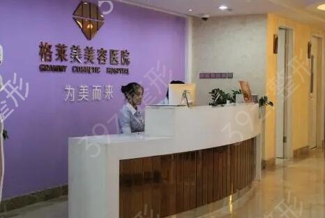 ���ݼ�������ļ�ҽԺ��