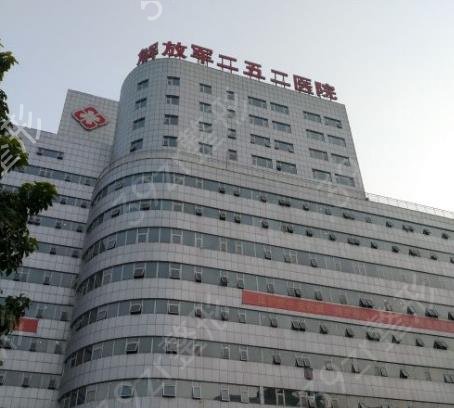 ��������ҽԺ������2022