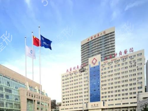 ��������ҽԺ������2022